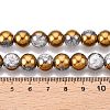 Electroplated Crackle Glass Beads Strands X-EGLA-N014-10mm-04-4
