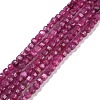 Lab Grown Red Corundum Beads Strands LS-G-C009-B13-1-1