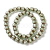 Handmade Gold Sand Lampwork Beads Strands LAMP-P062-01F-3