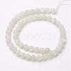 Natural White Moonstone Bead Strands G-P213-20-6mm-2