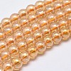 Imitate Austrian Crystal Electroplate Glass Round Bead Strands GLAA-F030-8mm-A01-1