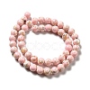 Synthetic Turquoise and Sea Shell Assembled Beads Strands G-D482-01A-06-3