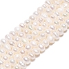 Natural Cultured Freshwater Pearl Beads Strand PEAR-N015-04C-02A-2