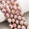 Electroplated Natural Druzy Geode Crystal Beads Strands G-F833-P01-10mm-01-1