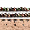 Baking Paint Glass Beads Strands DGLA-N003-4mm-B07-5