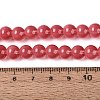 Transparent Glass Imitation Cat Eye Beads Strands GLAA-Q110-01B-12-4