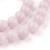 Natural Mashan Jade Beads Strands DJAD-10D-02-3