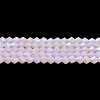 Imitation Jade Electroplate Glass Beads Strands X-GLAA-F029-J4mm-D02-1