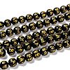 Natural Obsidian Beads Strands G-J359-02-10mm-1