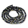 Electroplate Glass Beads Strands GLAA-H021-01B-HP03-4