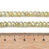 Imitation Jade Glass Beads Strands LS-EGLA-F167-03A-07-4