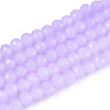 Baking Paint Imitation Jade Glass Bead Strands X-DGLA-A034-J8MM-A50-1