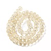 Transparent Baking Paint Glass Beads X1-DGLA-A034-T8mm-D02-2