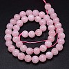 Pink Color Natural Madagascar Rose Quartz Beads Strands G-F222-41-8mm-3