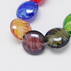 Handmade Lampwork Beads X-LAMP-S003-1-2