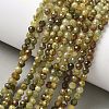 Natural Green Garnet Beads Strands G-Z161-A03-4mm-1