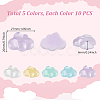 50Pcs 5 Colors Transparent Resin Cabochons RESI-GA0001-40-2
