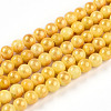 Natural Mashan Jade Beads Strands G-A255-A01-04D-4