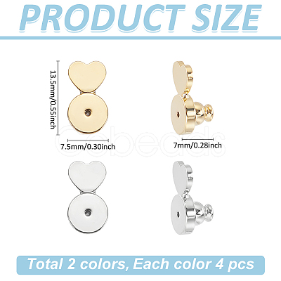 8Pcs 2 Colors Brass Earring Nuts FIND-ME0001-12-1