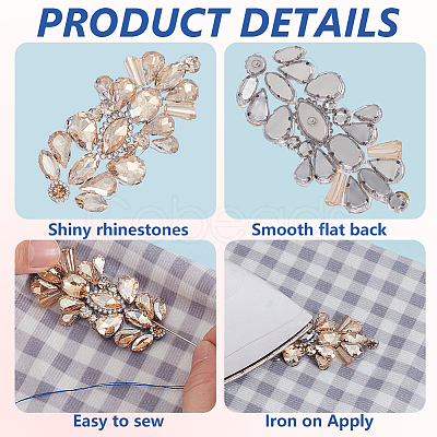 4Pcs Glass Clothing Patches PATC-CY0001-48B-1