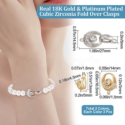 Beebeecraft 6 Sets 2 Colors Rack Plating Brass Pave Clear Cubic Zirconia Fold Over Clasps KK-BBC0005-64-1