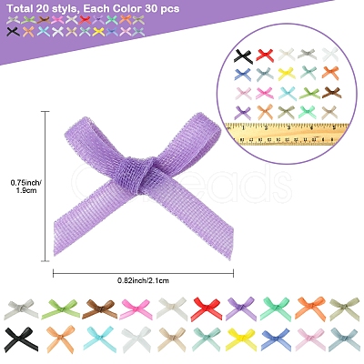30Pcs Nylon Costume Accessories DIY-FS0008-19F-1