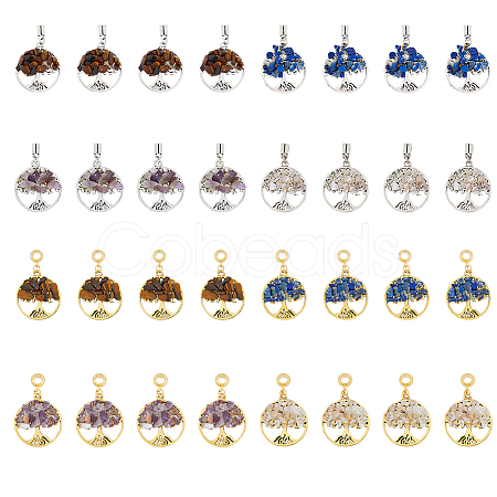 32Pcs 8 Styles Alloy European Dangle Charms FIND-FH0006-05-1