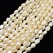 Natural Cultured Freshwater Pearl Beads Strands, Two Sides Polished, Creamy White, 9~10mm, Hole: 0.8~1mm, about 32pcs/strand, 13.77 inch~14.17 inch