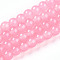 Baking Painted Imitation Jade Glass Round Bead Strands, Light Coral, 6.5mm, Hole: 1.5mm, about 145pcs/strand, 31.8 inch