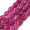 Natural Malaysia Jade Beads Strands, Faceted, Oval, Dyed and Heated, Medium Violet Red, 8.5~11.5x7~8x6.5~8mm, Hole: 1.5mm, about 37~38pcs/strand, 14.76''~15.55''(37.5~39.5cm)