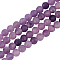 Olycraft 2 Strands Natural Lepidolite/Purple Mica Stone Beads Strands, Faceted, Round, 3mm, Hole: 0.6mm, about 126pcs/strand, 15.16 inch(38.5cm)