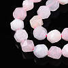Dyed Natural White Jade Beads Strands G-T139-8mm-46V-4
