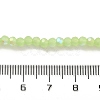 Imitation Jade Glass Beads Strands EGLA-A035-J3mm-L01-4