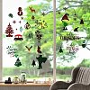 8 Sheets 8 Styles PVC Waterproof Wall Stickers DIY-WH0345-236-5