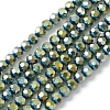 Electroplate Glass Beads Strands EGLA-K015-09B-1