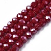 Electroplate Glass Beads Strands X-EGLA-A034-P6mm-A22-1