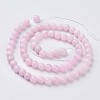 Natural Mashan Jade Round Beads Strands X-G-D263-6mm-XS23-3