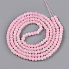Crackle Glass Beads X1-GLAA-N009-4mm-02-2