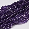 Round Grade A Natural Amethyst Bead Strands G-F289-19-4mm-1