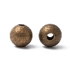 Antique Bronze Color Brass Textured Round Beads X-EC248-NFAB-2