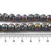 Electroplated Natural Lava Rock Beads Strands G-A251-E01-01G-4