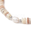 Natural Cultured Freshwater Pearl & Shell & Brass Spacer Beads Stretch Bracelets for Women BJEW-JB11874-01-3