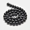 Imitate Austrian Crystal Glass Round Bead Strands GLAA-F030-10mm-02-2