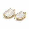 Baroque Natural Keshi Pearl Connector Charms PEAR-P004-11KCG-4