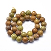 Natural Yellow Opal Beads Strands G-D0013-62D-2