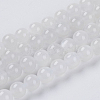 Natural White Moonstone Beads Strands G-G559-6mm-1