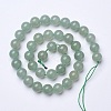 Natural Green Aventurine Beads Strands G-D855-09-8mm-2
