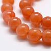 Natural Red Aventurine Bead Strands G-P257-03-8mm-3