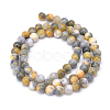 Natural Dyed Persian Jade Gemstone Bead Strands X-G-R271-8mm-XP26-2