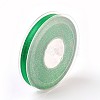 Polyester Grosgrain Ribbon OCOR-P013-580-9mm-3